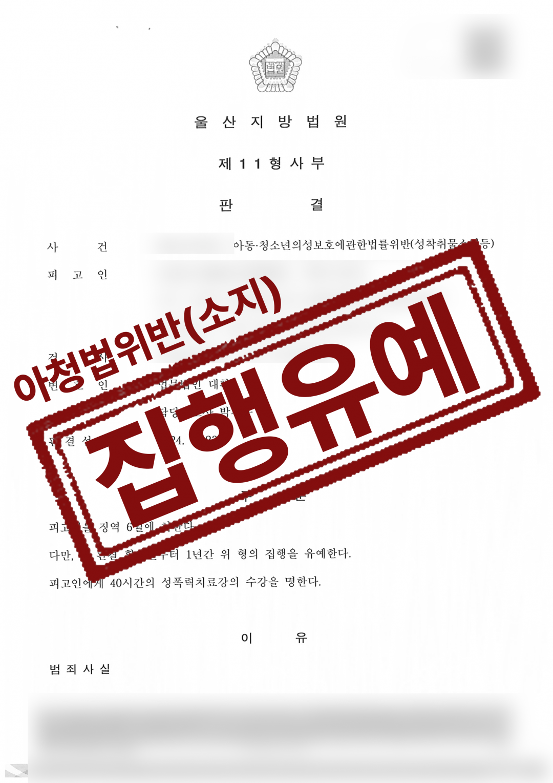 thumb-2728309423_V5BLe14p_41a3b298294438ed3a3921c3c22c2767da21058c_1080x1528.png