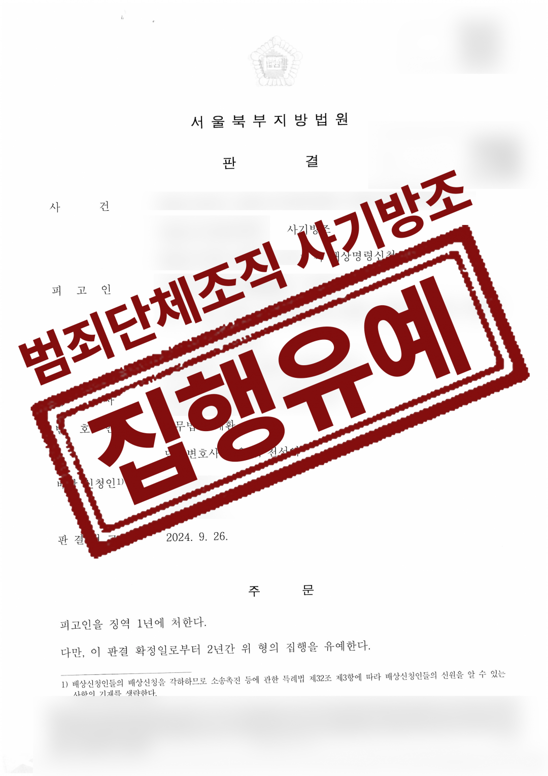 thumb-2890389049_FUAlLh9z_0b789b0b9a4f4b9a3413ecf9e9736eaf7ebb7520_1080x1528.png