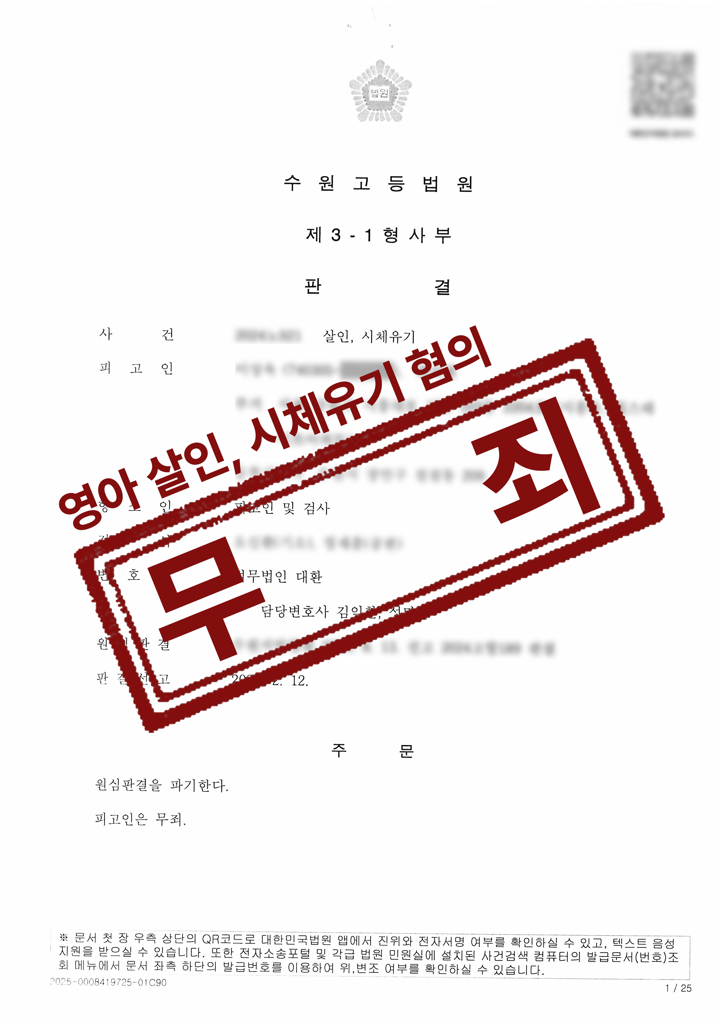 ㄴㅇㅍ.png
