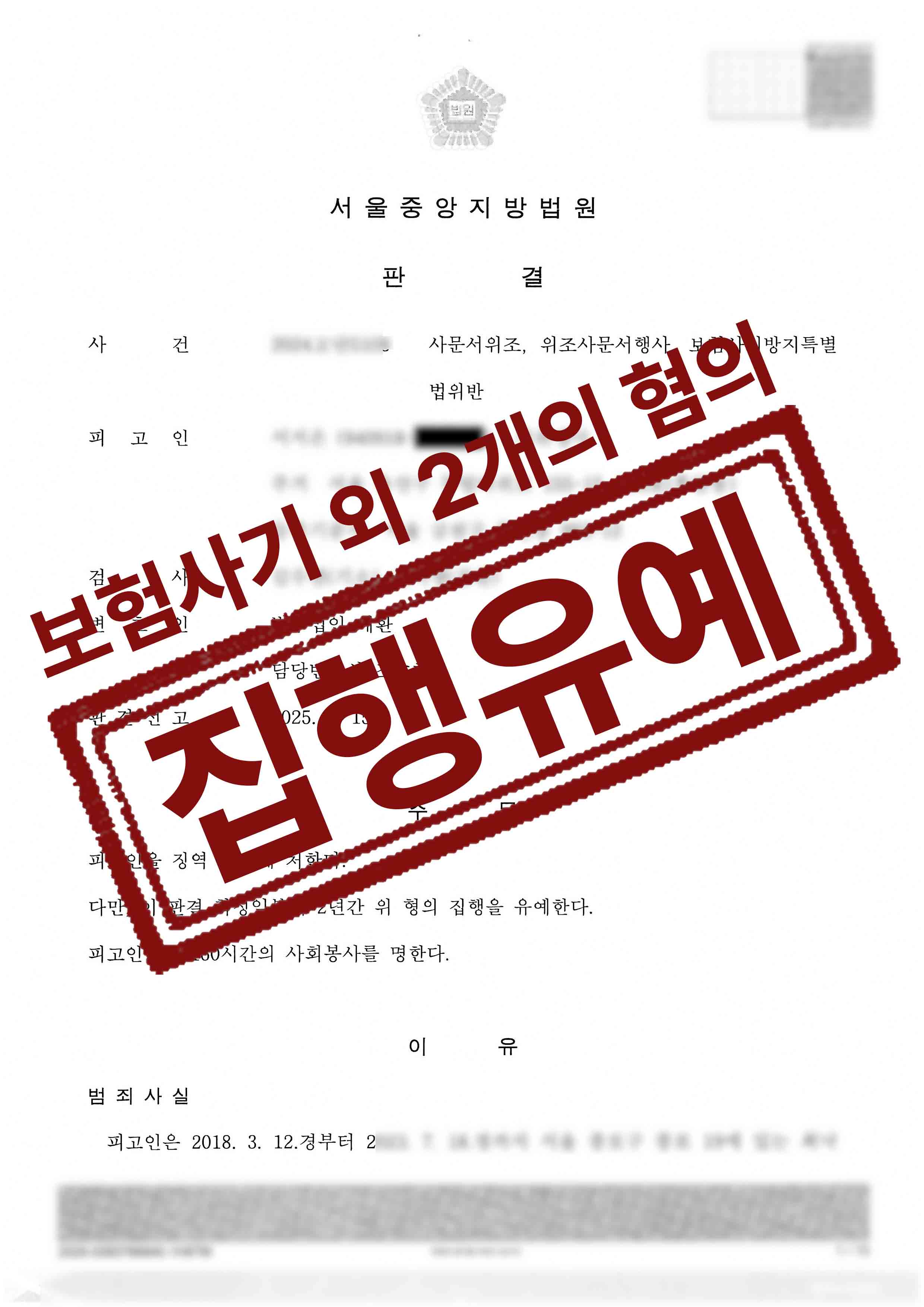 233-서지은-1.jpg