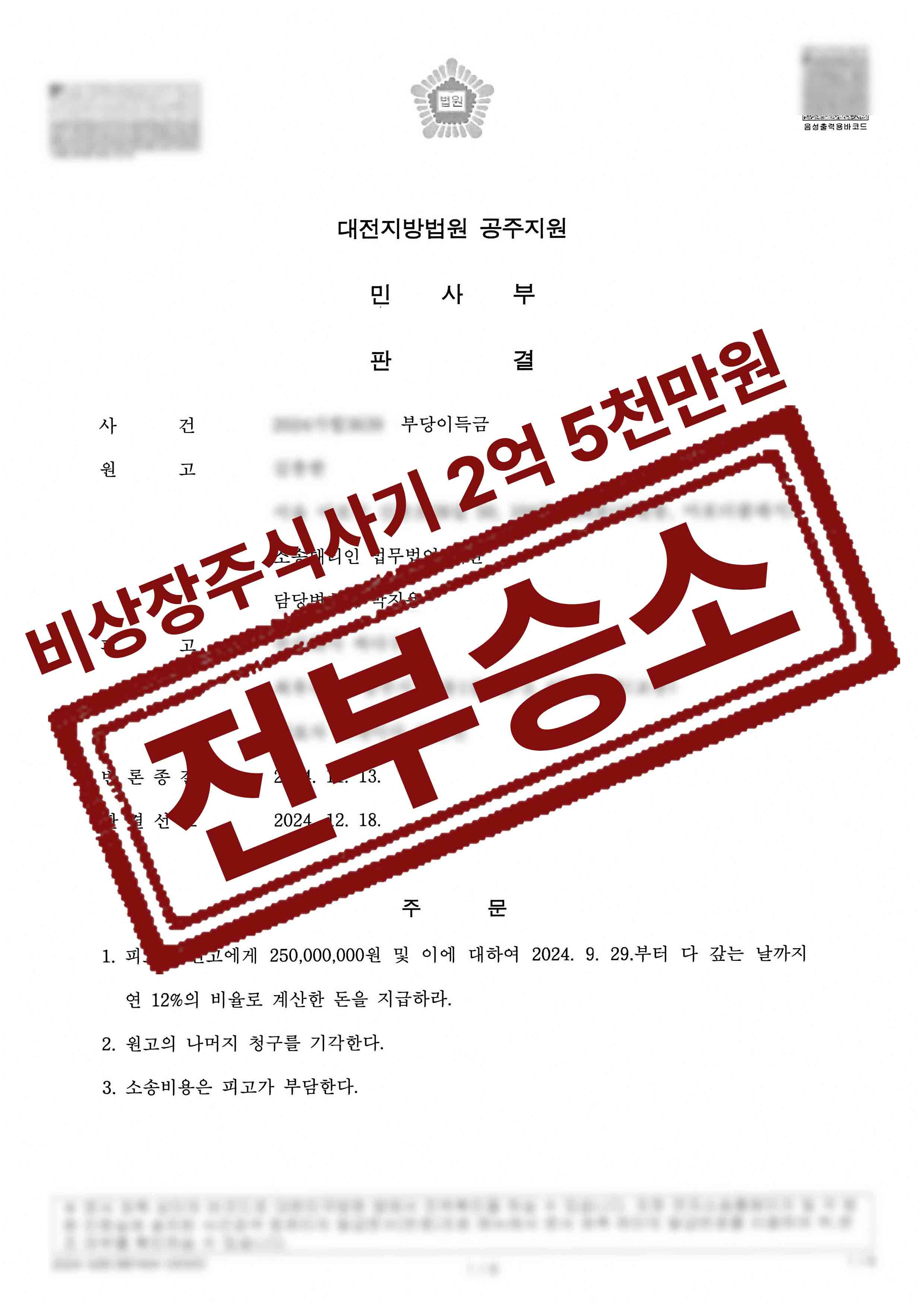 206-김충한-1.jpg
