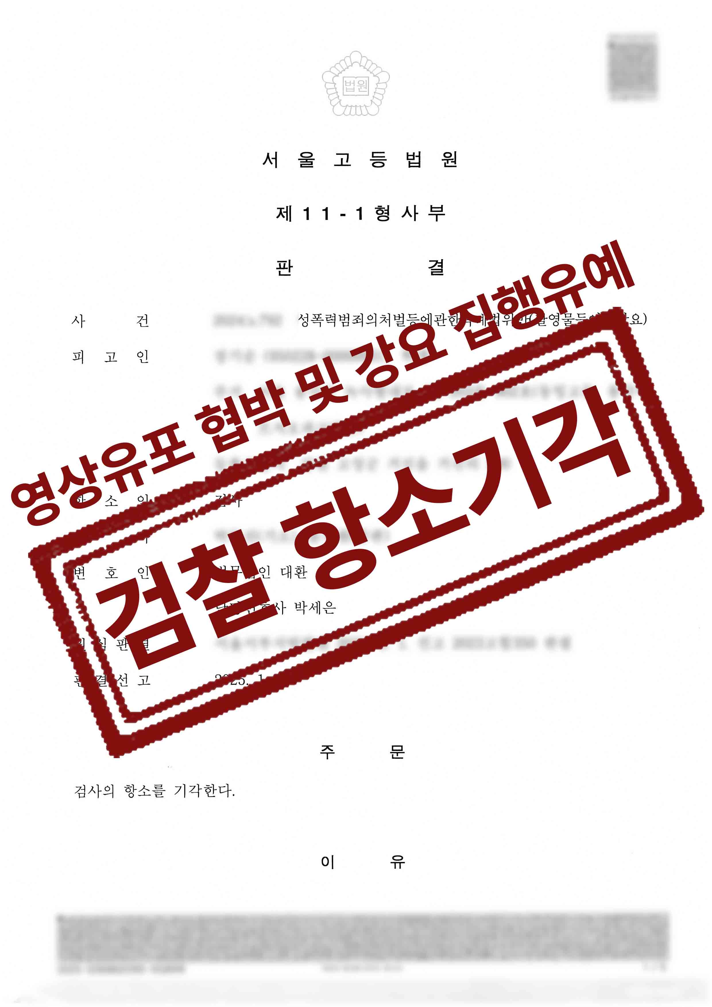 227-장기순-1.jpg