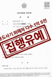 화면 캡처 2025-09-02 094322.png