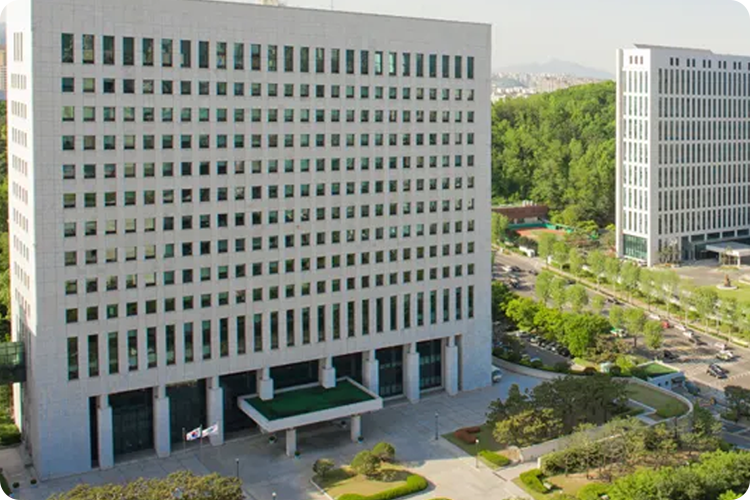 검찰청 전경